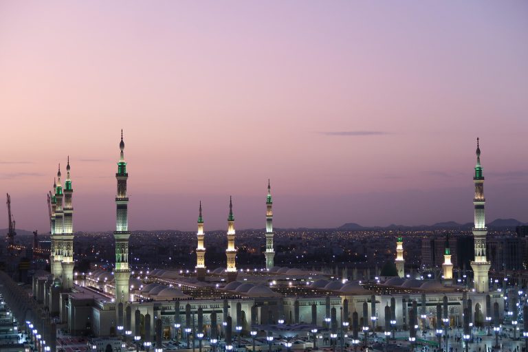 Medina city skyline, Saudi Arabia cultural travel